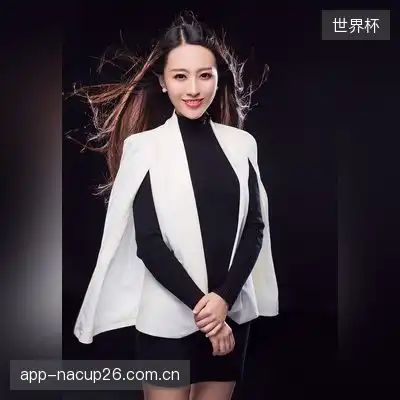 范思琦