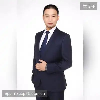 宋麟婷